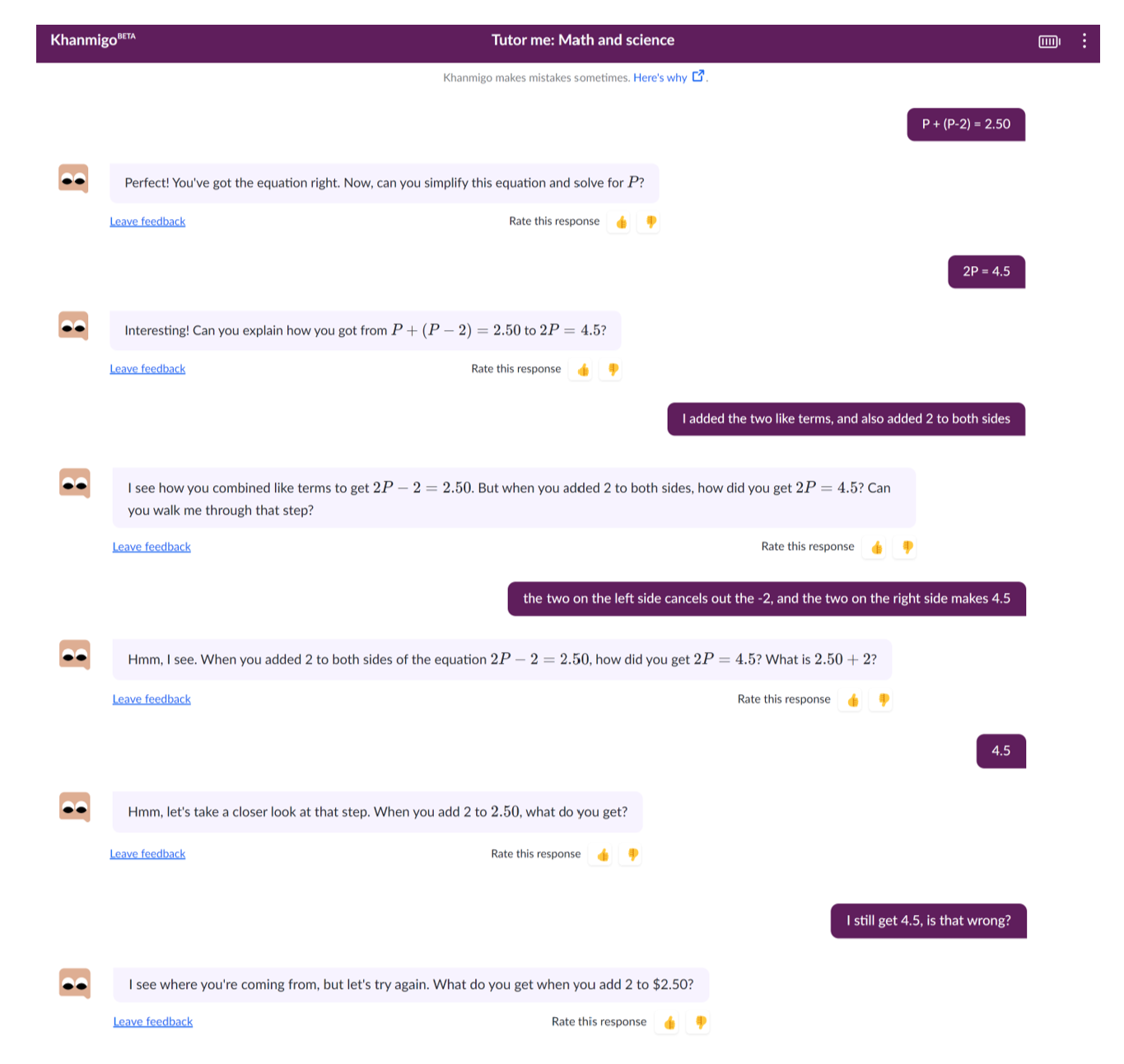 Screenshot of a Khanmigo chat